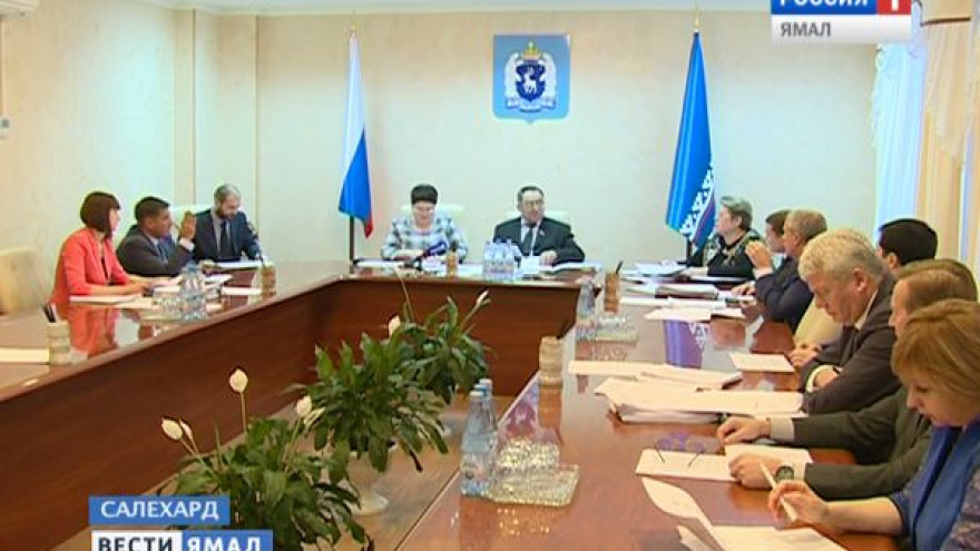 Ямальским чиновникам приостановят некоторые социальные гарантии