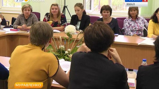 В Муравленко говорили о профилактике семейного неблагополучия