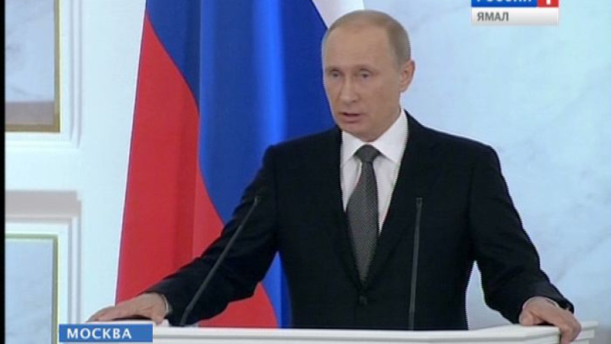 Владимир Путин направил приветствие участникам Форума в Салехарде