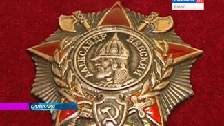 В музее Шемановского представлена выставка «За труды и Отечество», посвященная Ордену Александра Невского