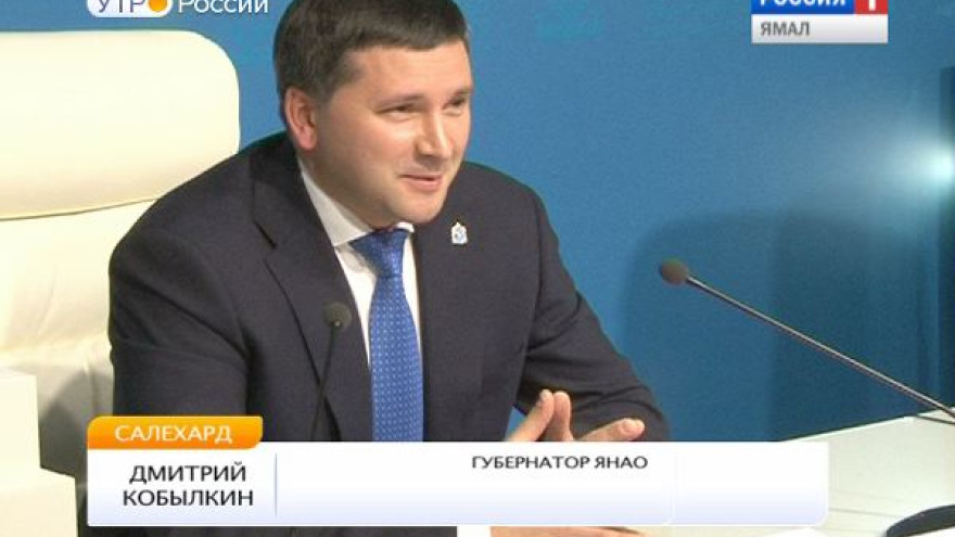 Дмитрий Кобылкин прокомментировал успех своего рейтинга и рассказал о «запасе прочности»