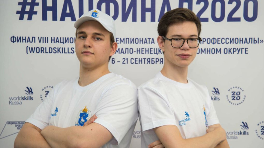 Сборная ЯНАО собрала комплект наград в финале чемпионата WorldSkills Russia