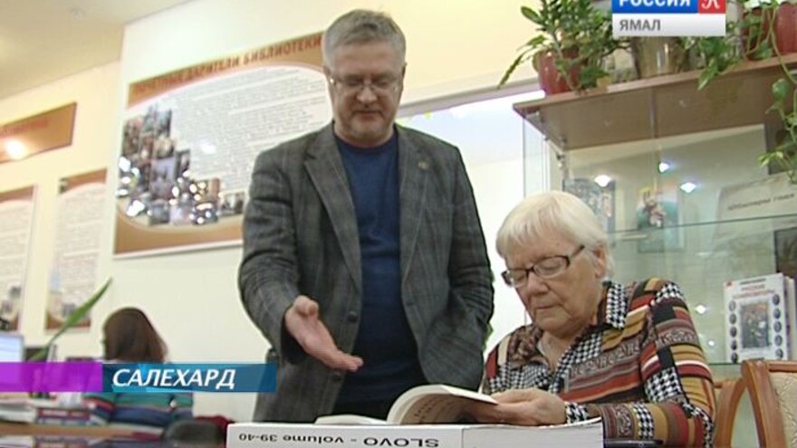 Французские лингвисты заинтересовались личностью Шемановского