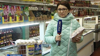 О взлетах и падениях: почему в округе цены на продукты питания в последнее время так непредсказуемо изменчивы?