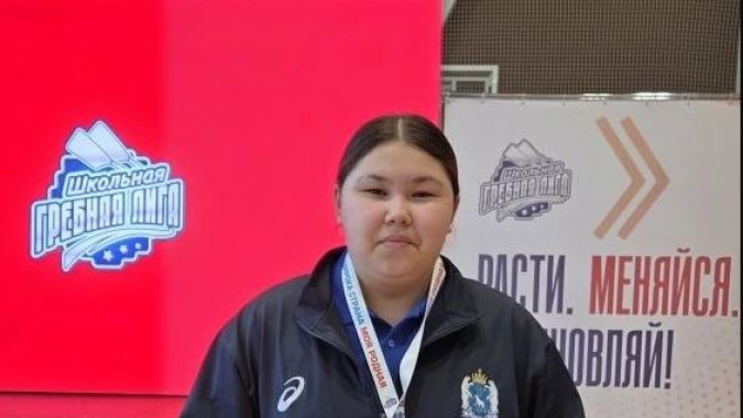 Ямальская школьница завоевала бронзу на всероссийском «Кубке Школьной гребной лиги»