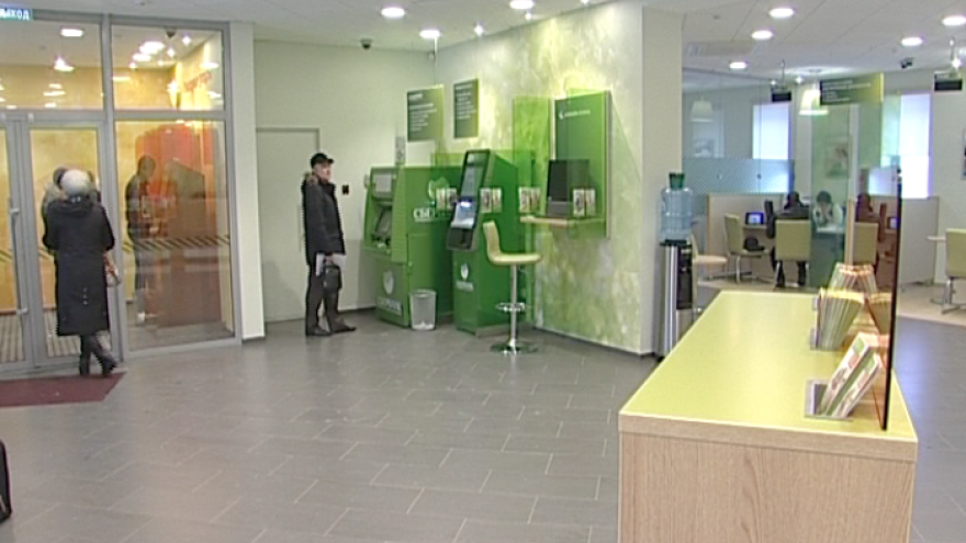 Западно-Сибирский банк Сбербанка проводит совместную акцию с Visa