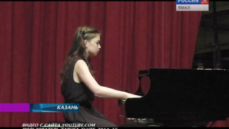 Ямальская пианистка стала стипендиатом Международного благотворительного фонда «Новые имена»