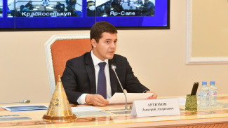 Губернатор Ямала провёл заседание антитеррористической комиссии