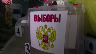  На Ямале стартовало досрочное голосование в труднодоступных и отдаленных местностях