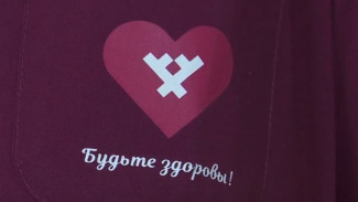 Более двух тысяч комплектов одежды получили сотрудники СОКБ