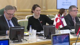 Ответственное управление и устойчивое развитие: в Салехарде завершилось пленарное заседание Арктического совета