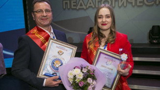 Образовательная кузница округа: на Ямале объявили имена лучших педагогов
