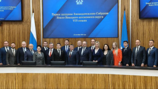 Председателем Заксобрания ЯНАО восьмого созыва избран Сергей Ямкин 