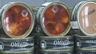 «Вкус Арктики». Рыболовецкая артель Салехарда запустила новый бренд