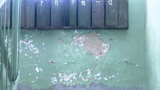 Плесень, обжитые подвалы, отсутствие водостоков: столичная комиссия оценила качество капремонта в ямальских домах 