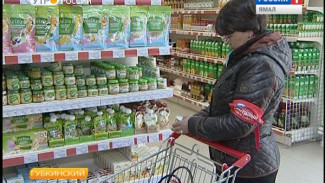 На страже продуктового порядка. Губкинские контролеры прошлись по городским магазинам