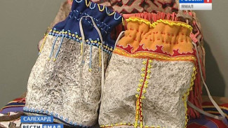 Штаны, сумки и каштаны из рыбьей кожи! Эксклюзивная выставка в главном музее Ямала