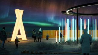 Трутнев: развитие Арктики предусматривает 32 трлн рублей инвестиций до 2035 года