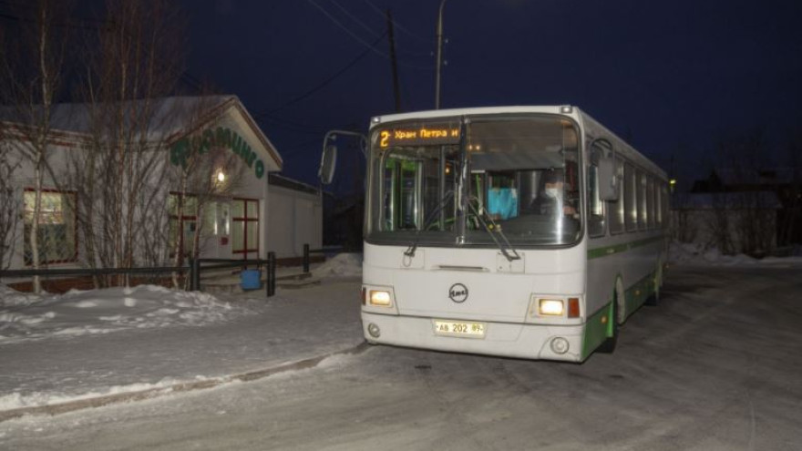 В Салехарде о прибытии автобуса можно узнать по телефону «горячей линии»
