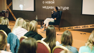 Ямальцев приглашают поучаствовать в форуме новой медиакультуры «Мёд»