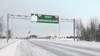 Досмотровый комплекс Карамовского поста на страже безопасности региона