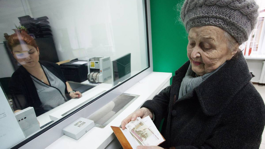 У россиян появится возможность оформлять пенсии в банках 