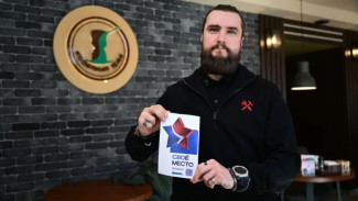 В Новом Уренгое запустили проект скидок и льгот для ветеранов СВО и их семей