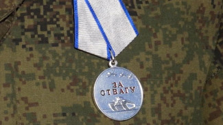 «За отвагу»: ямальского бойца наградили медалью за участие в спецоперации