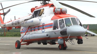 Полностью отечественный аппарат: у мурманских спасателей появился новый вертолет