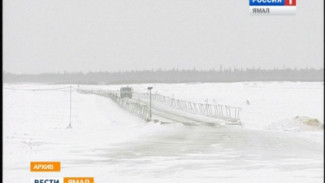 На Ямале возобновилось движение по двум зимникам