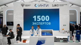 Ямал и ИНТИ будут развивать нефтегазовое оборудование