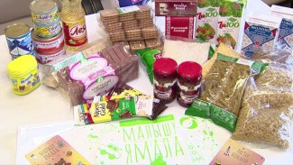 «Малышу Ямала»: воспитанники детских садов Тазовского начали получать продуктовые наборы