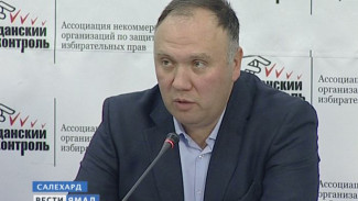 Общественники зафиксировали нарушения в ходе проведения выборов на Ямале