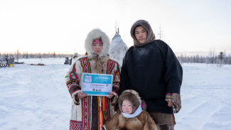 Новогодний сюрприз для кочевников: семья Тайбери стала обладателем чумового капитала
