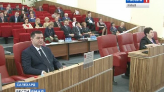 На Ямале выявили финансовые нарушения на 866 млн рублей