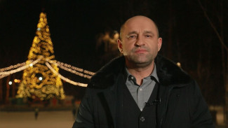 Артём Жога: «Совсем скоро 2024 год станет историей»