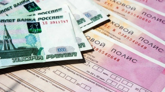 Банк России утвердил указание о новых тарифах на ОСАГО