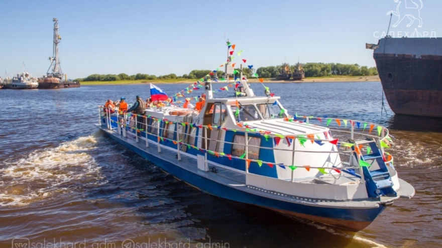 В Салехарде организовали экскурсии по реке Полуй