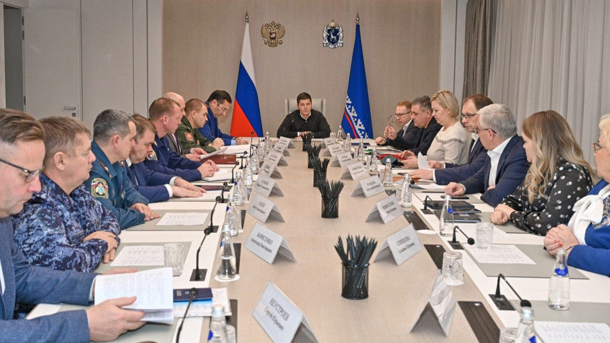 На Ямале создали оперативный штаб для повышения безопасности в округе 