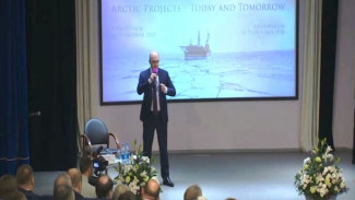 В Архангельске проходит международный форум «Арктические проекты сегодня и завтра»