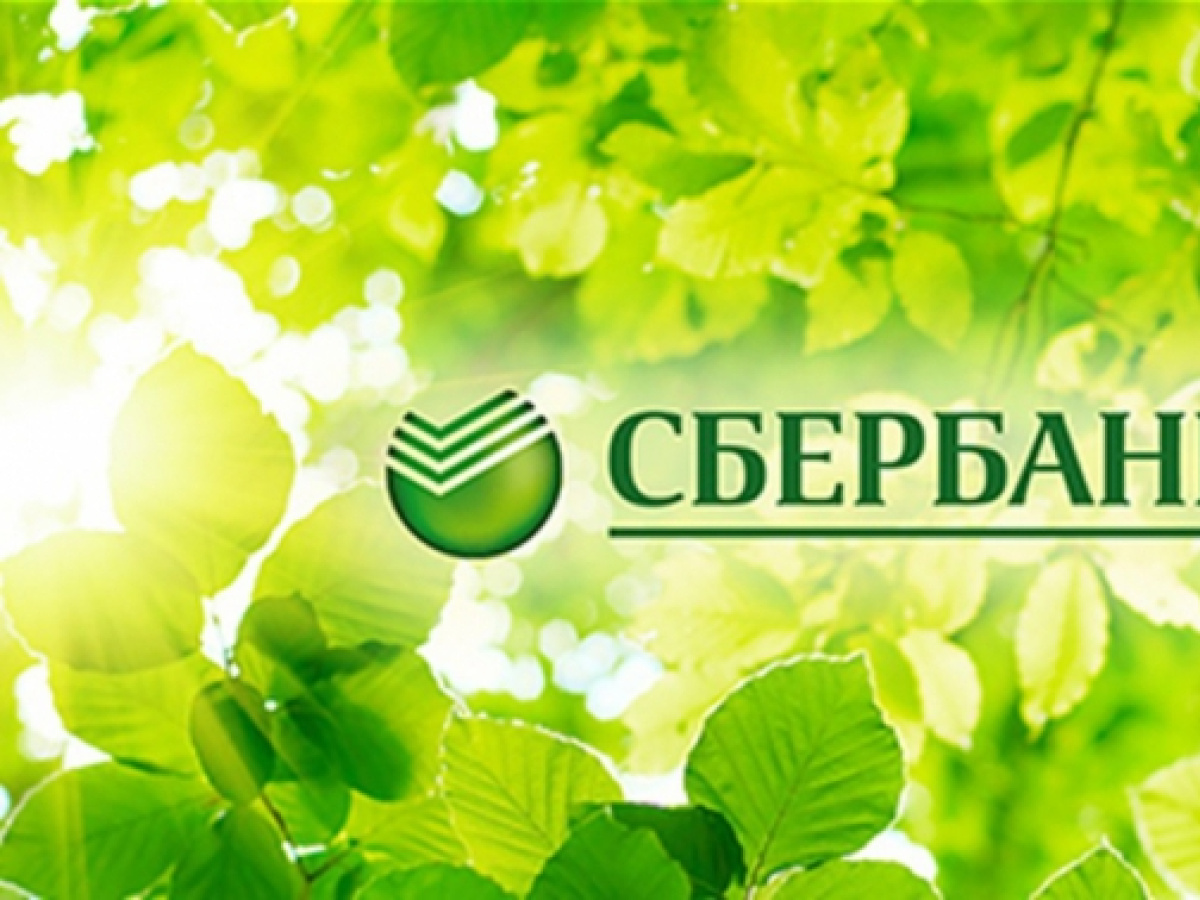 Фон сбербанк