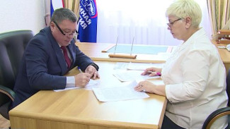 Сергей Ямкин подал документы на участие в предварительном голосовании единороссов