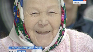 На Ямале вырастет размер социальной пенсии