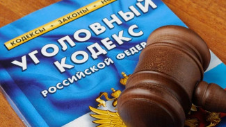 Жительница Муравленко получила судимость за поддельный диплом медсестры