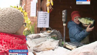 Рыба жаренная, соленная, свежая! Первая рыбная ярмарка в Тазовском