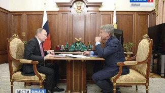 В Кремле состоялась рабочая встреча Президента страны с руководителем компании «Новатэк»