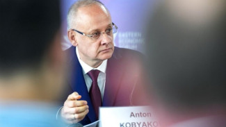 Россия формирует многополярный мир: ключевые тренды РЭН-2025