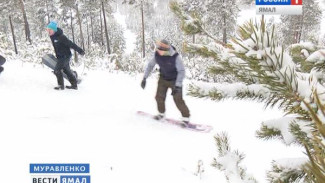С ветерком по снежным склонам. Муравленковские сноубордисты возвращаются на сопку