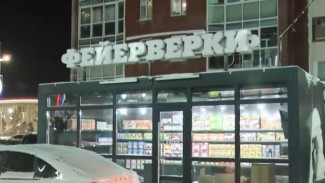 В Новом Уренгое проходят активные рейды по магазинам пиротехники