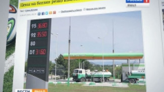 Осенью стоимость бензина увеличится на полтора рубля за литр